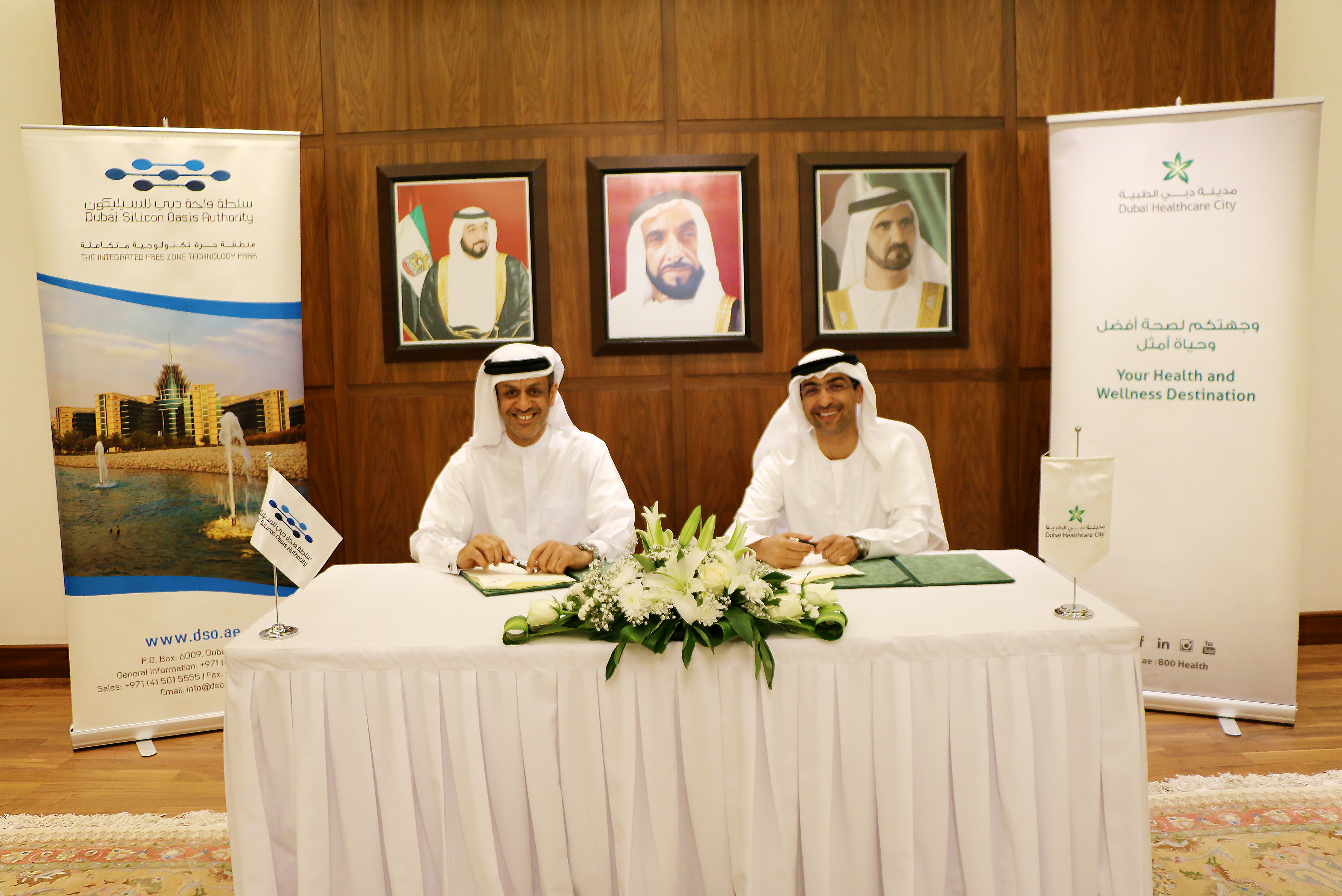 DUBAI HEALTHCARE CITY TO LAUNCH NATIONAL PATIENT SAFETY PLEDGE WITH GLOBAL BODY PATIENT SAFETY MOVEMENT FOUNDATION