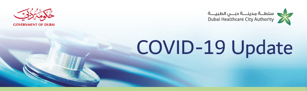 Dubai Healthcare City Authority - Regulatory introduces measures to facilitate increased healthcare access in response to the COVID-19 pandemic 