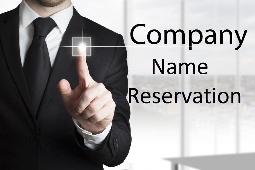 Temporary Visitor ID Card